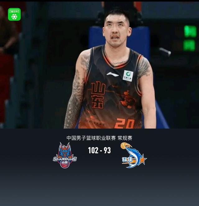 世界杯移动端直播-山东102-93福建，陶汉林16+12，斯蒂尔24+7，布里斯科27+6