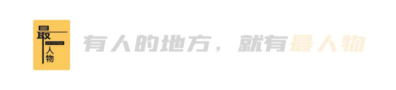 世界杯官方平台app下载-张雪到了最危险的时候